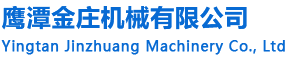 pcb絲印機(jī)烤箱隧道爐廠家